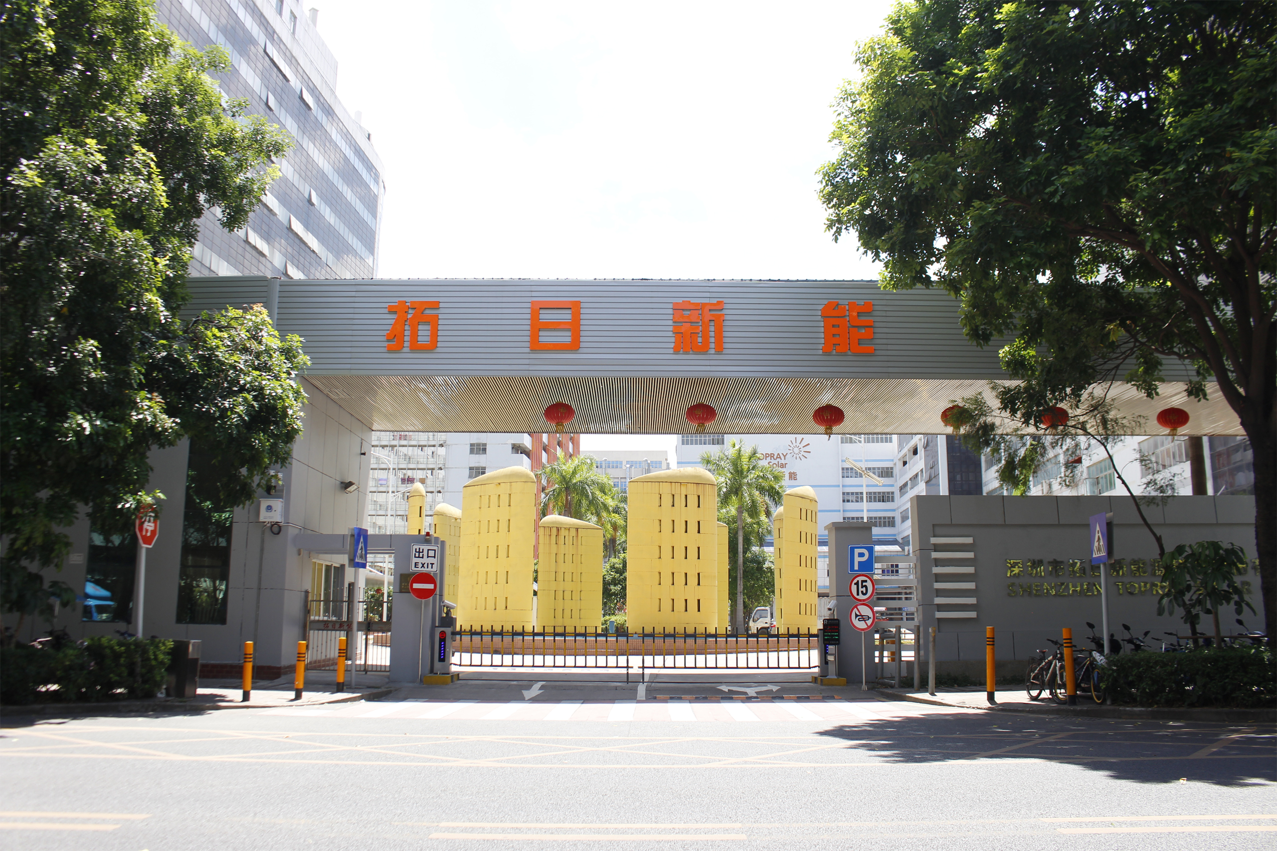 LETOU - 乐投(中文)官方网站