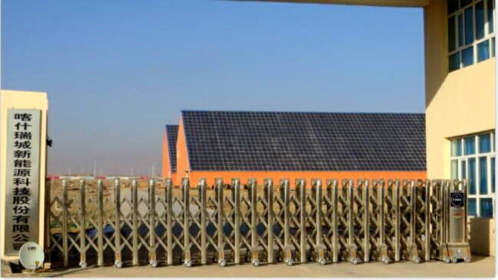 LETOU - 乐投(中文)官方网站