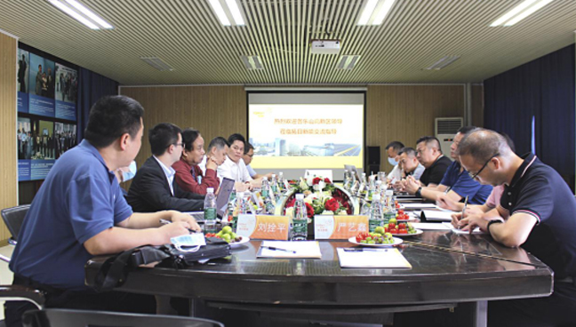 LETOU - 乐投(中文)官方网站