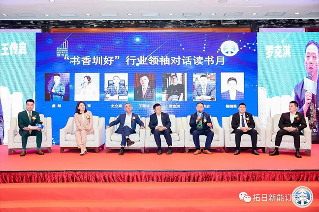 LETOU - 乐投(中文)官方网站