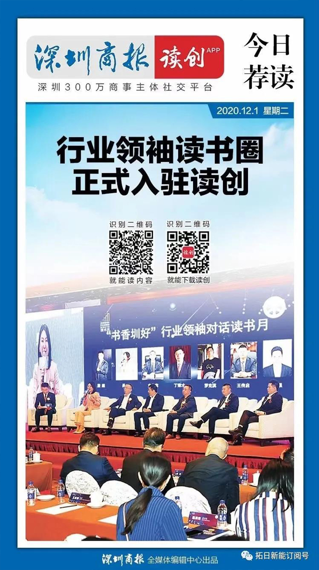 LETOU - 乐投(中文)官方网站