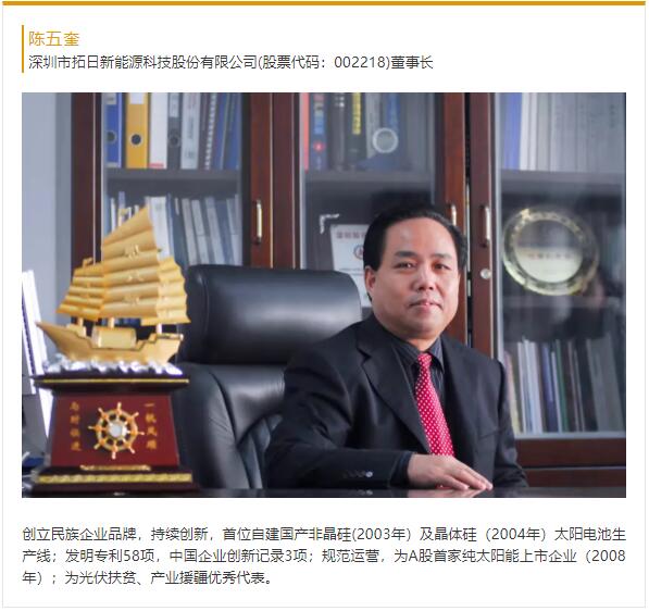 LETOU - 乐投(中文)官方网站