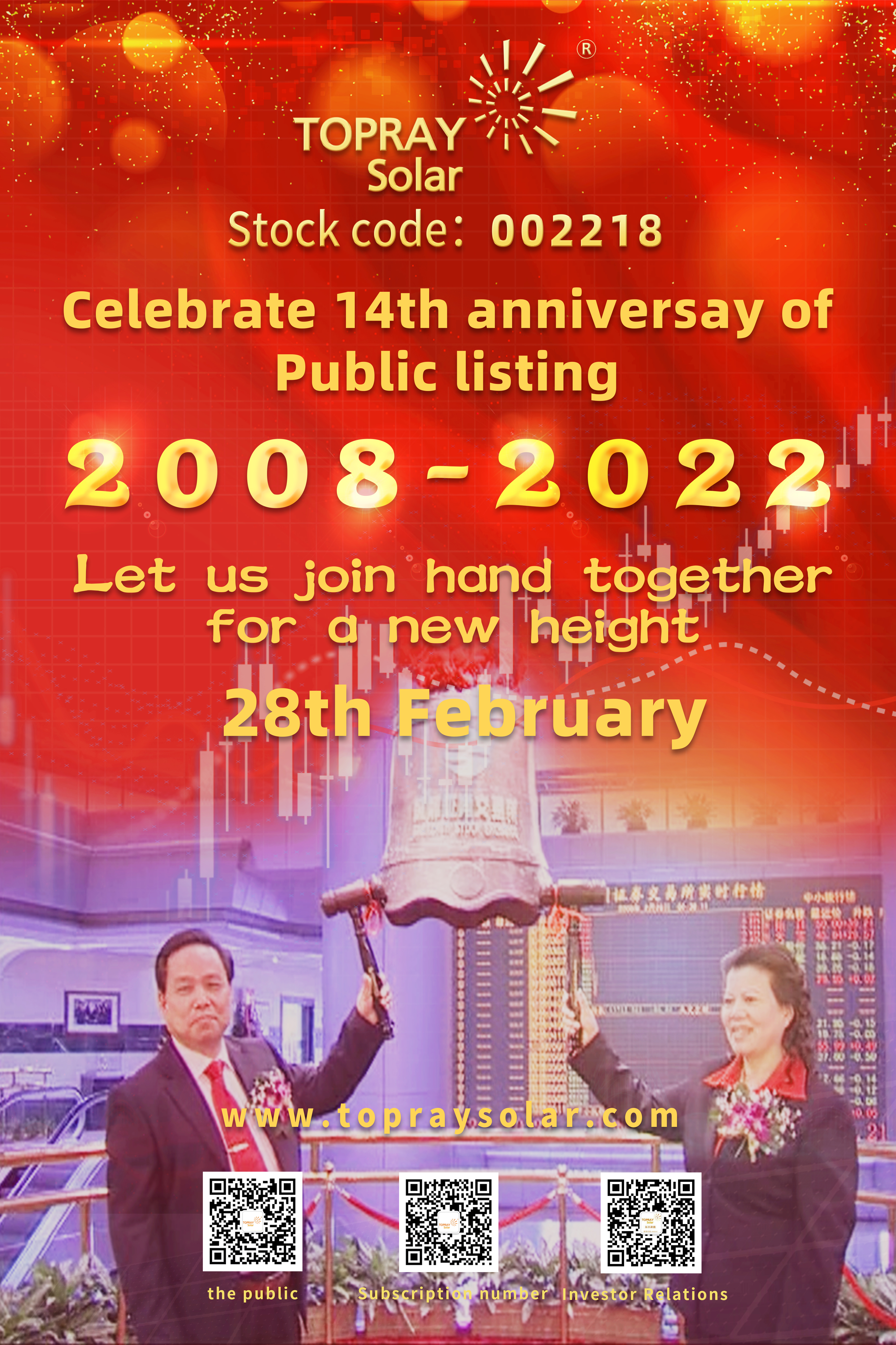 LETOU - 乐投(中文)官方网站