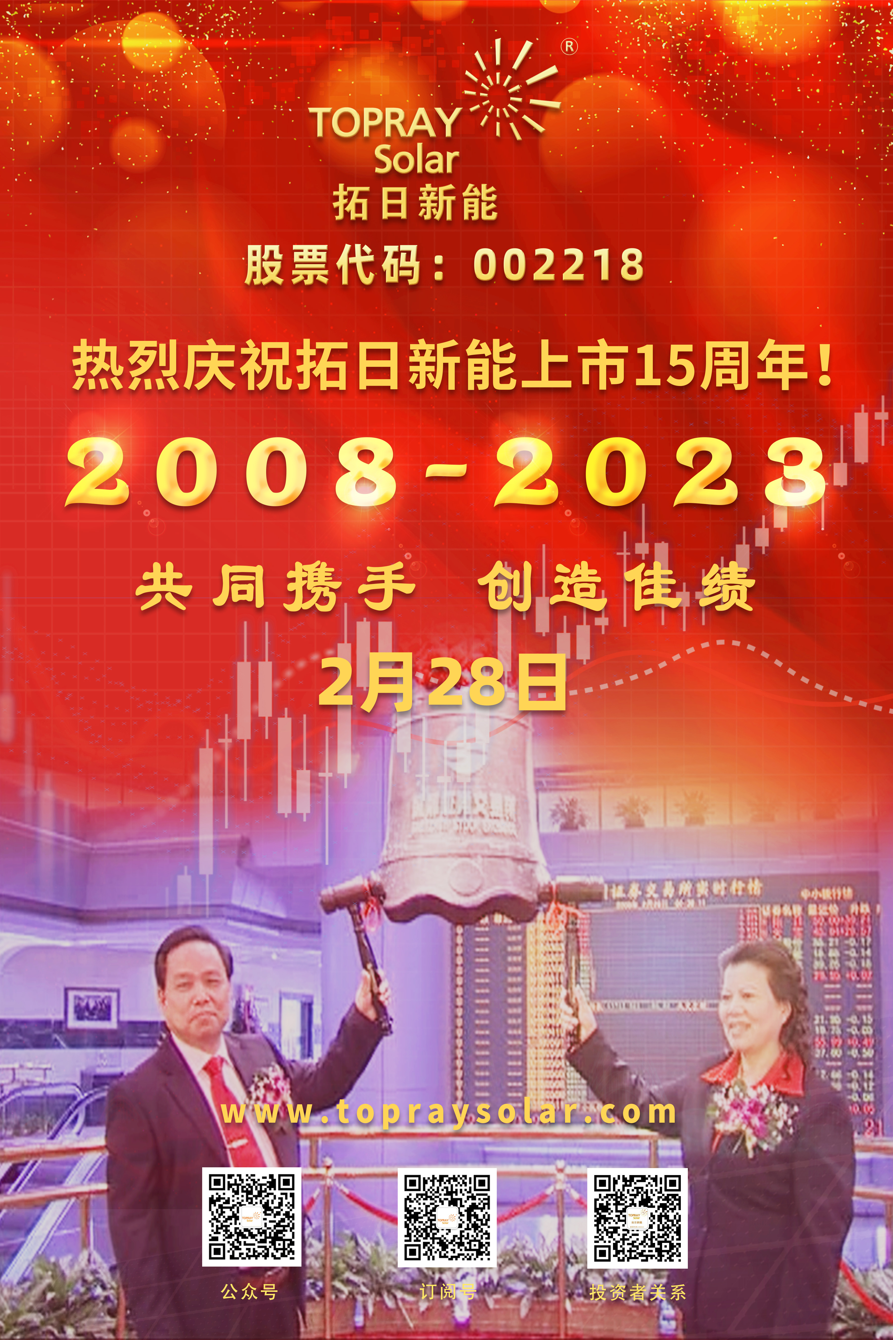 LETOU - 乐投(中文)官方网站