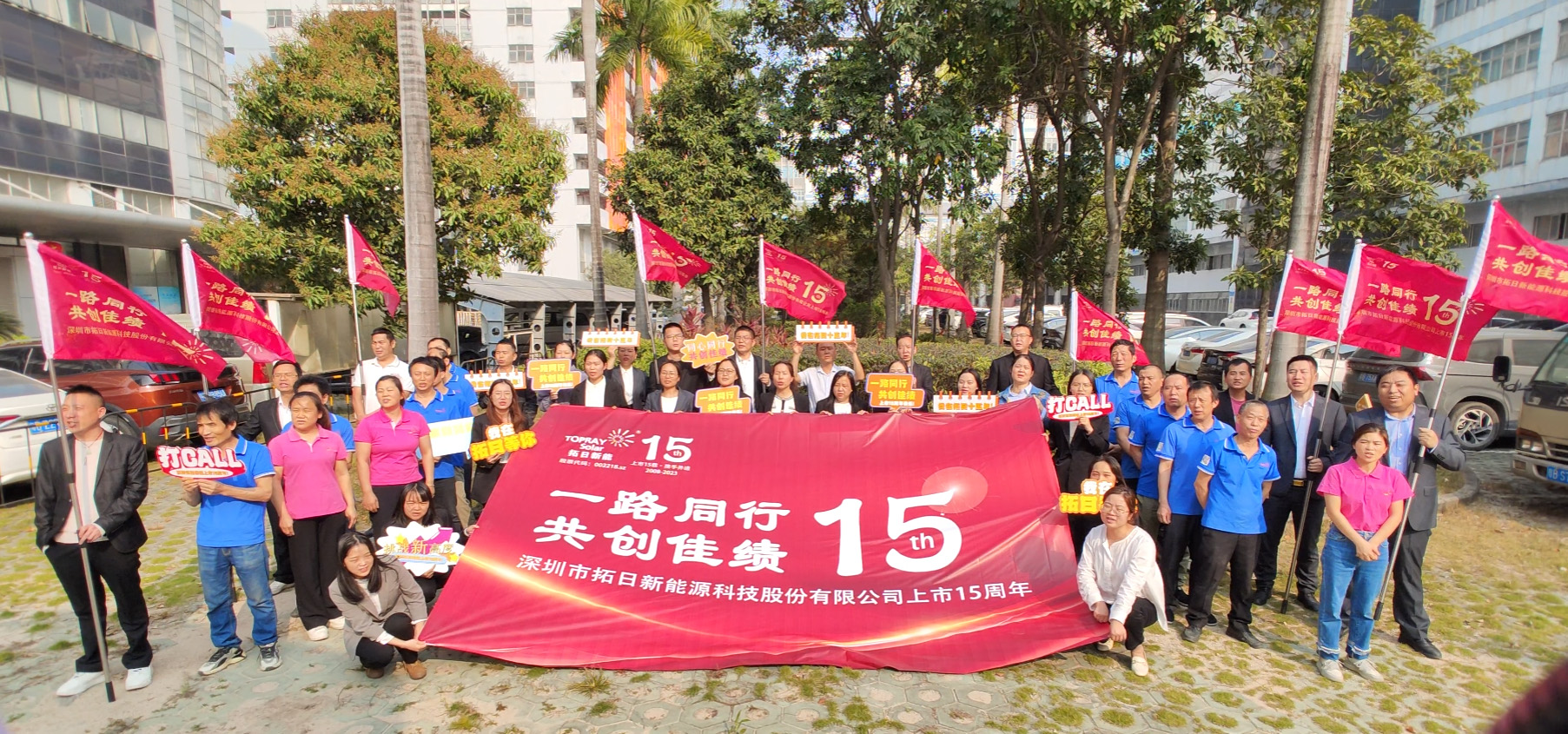 LETOU - 乐投(中文)官方网站