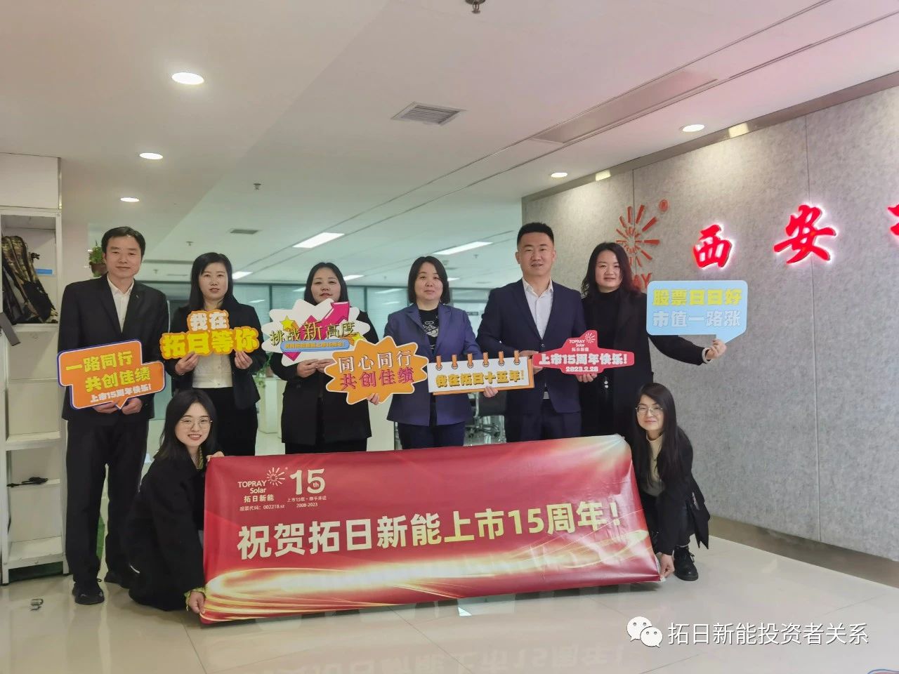 LETOU - 乐投(中文)官方网站