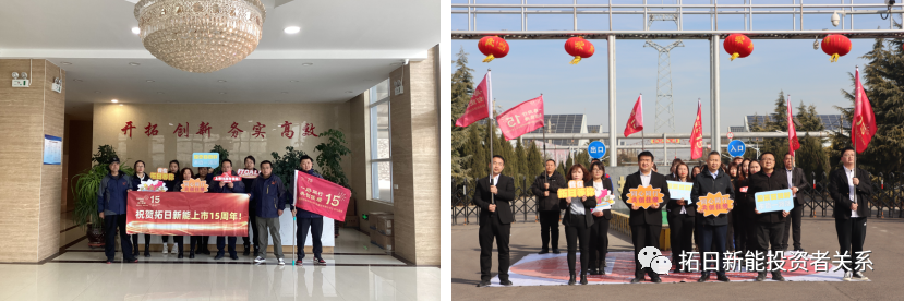 LETOU - 乐投(中文)官方网站