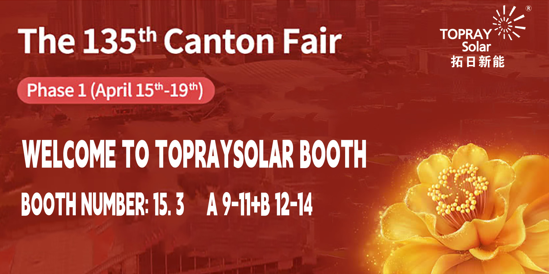 LETOU - 乐投(中文)官方网站