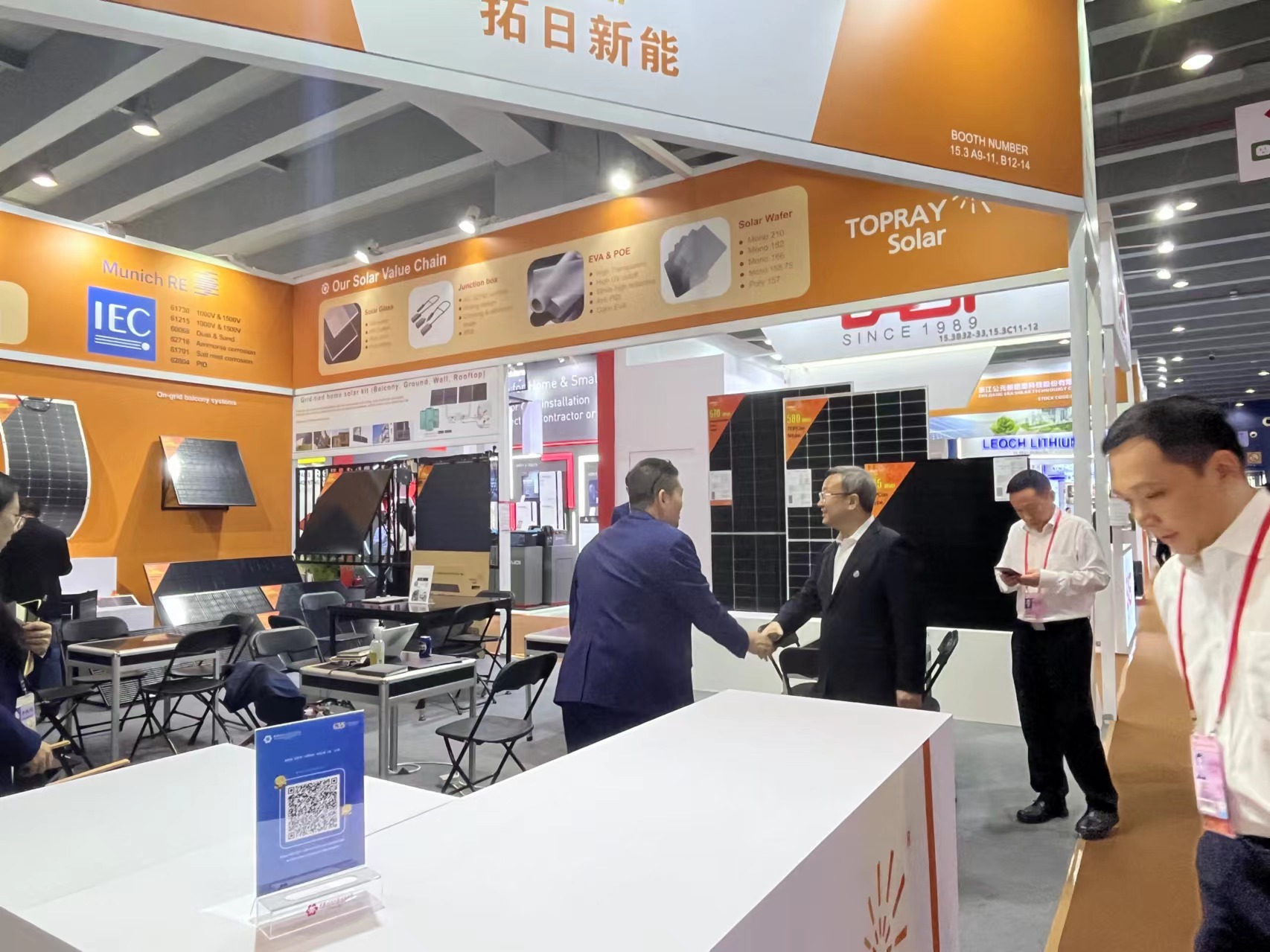 LETOU - 乐投(中文)官方网站